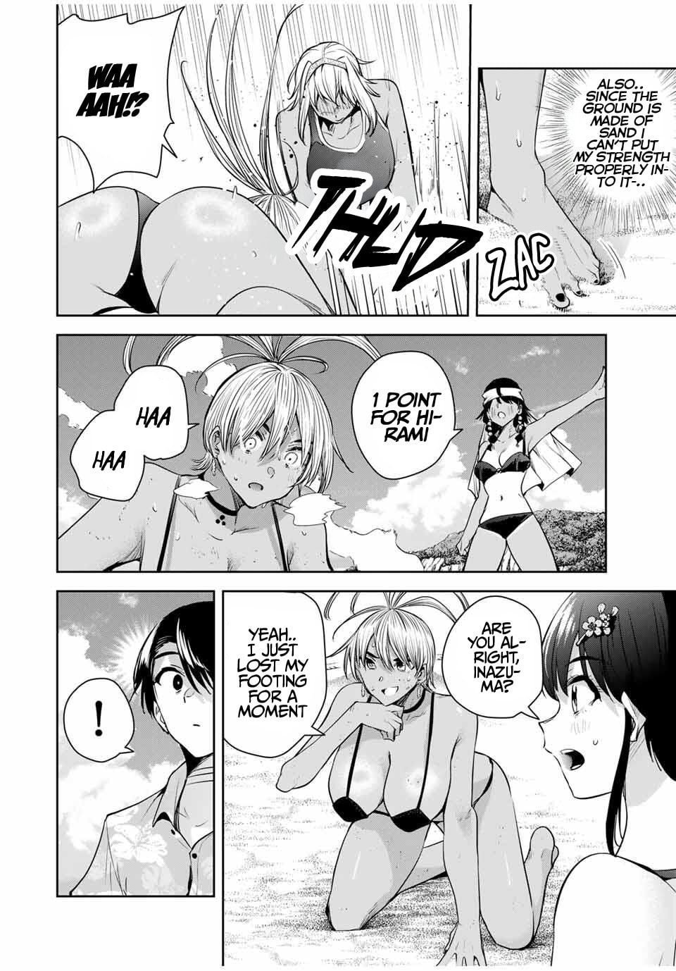 Sakigake no Hana Miko Chapter 59 page 11 - 
