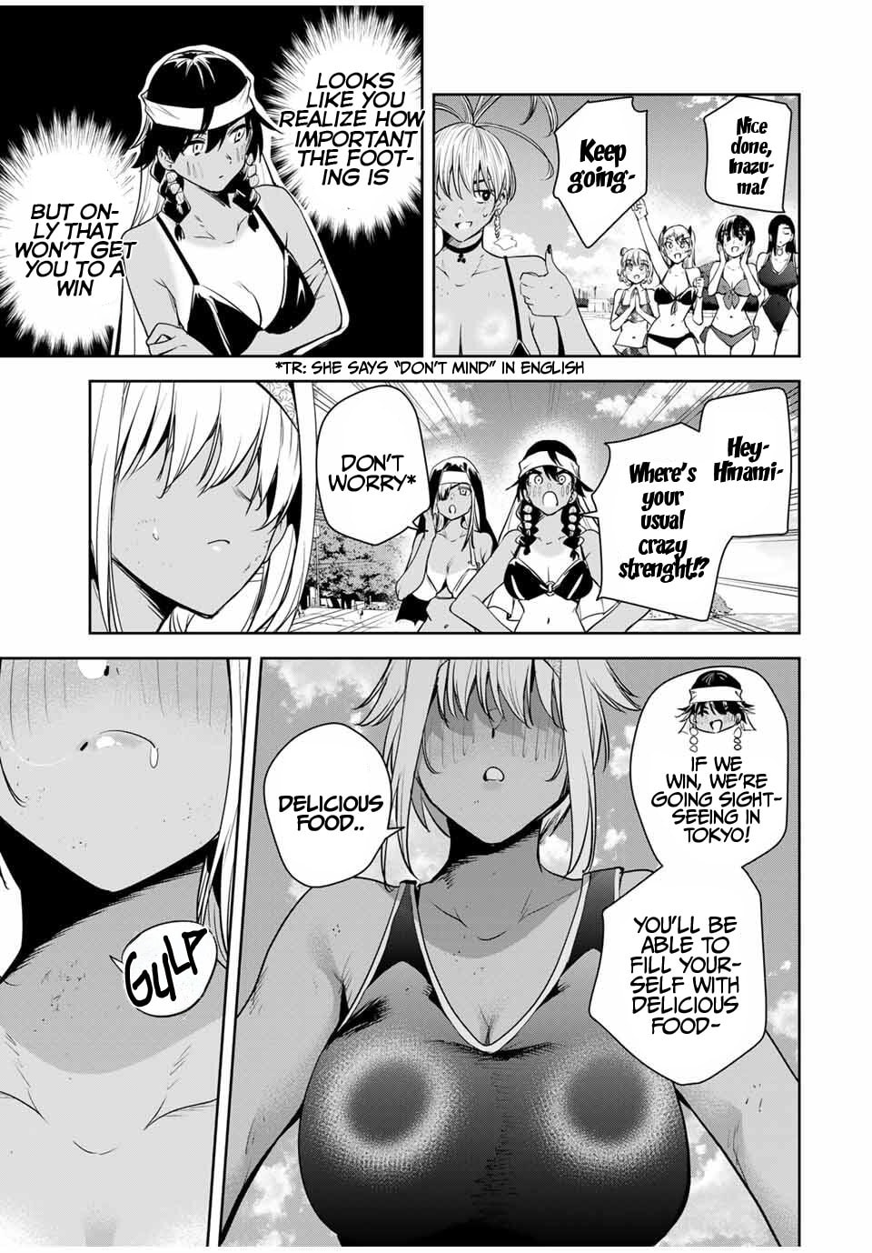 Sakigake no Hana Miko Chapter 59 page 14 - 