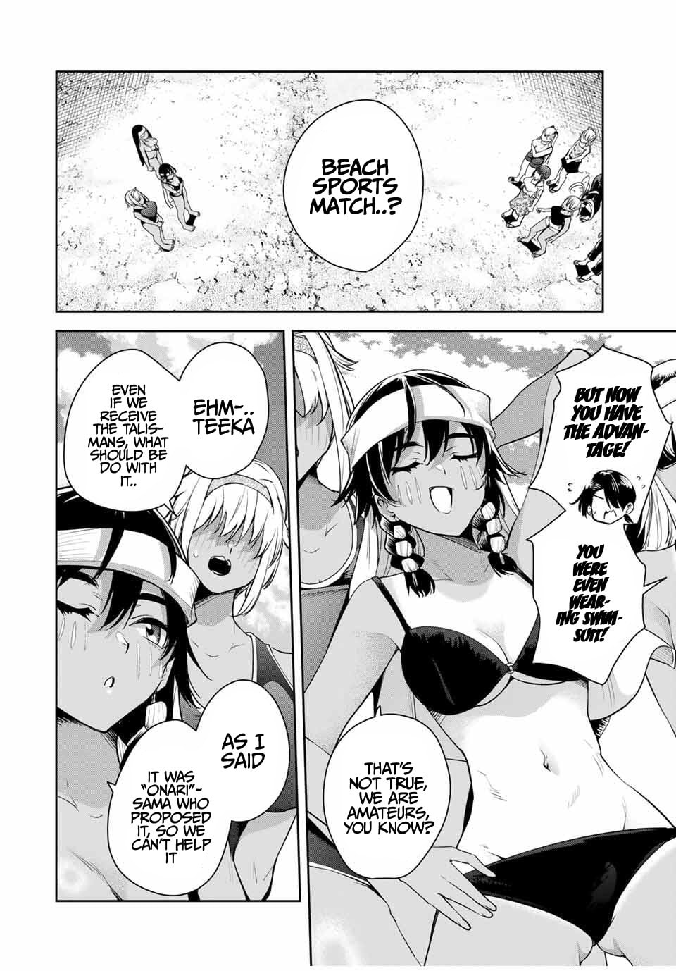 Sakigake no Hana Miko Chapter 59 page 3 - 
