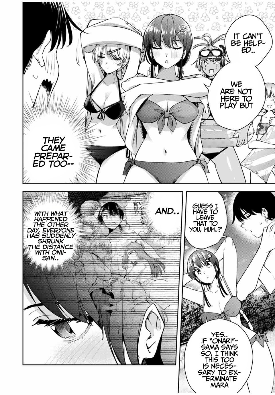 Sakigake no Hana Miko Chapter 59 page 5 - 