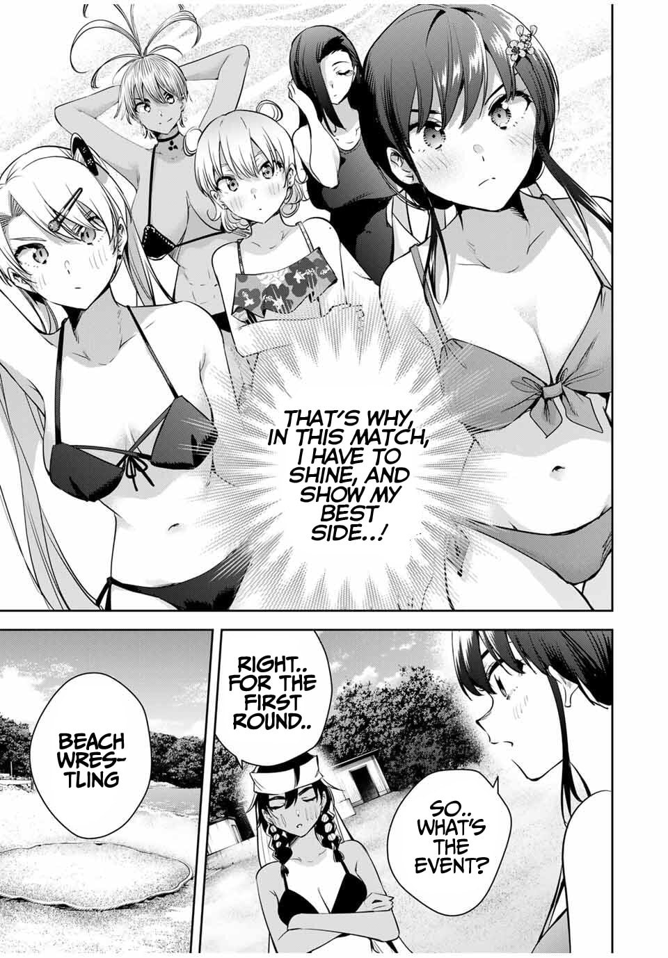 Sakigake no Hana Miko Chapter 59 page 6 - 