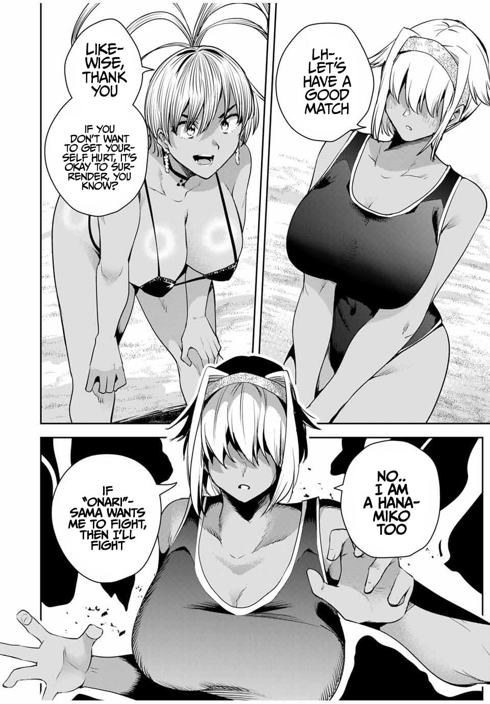 Sakigake no Hana Miko Chapter 59 page 9 - 