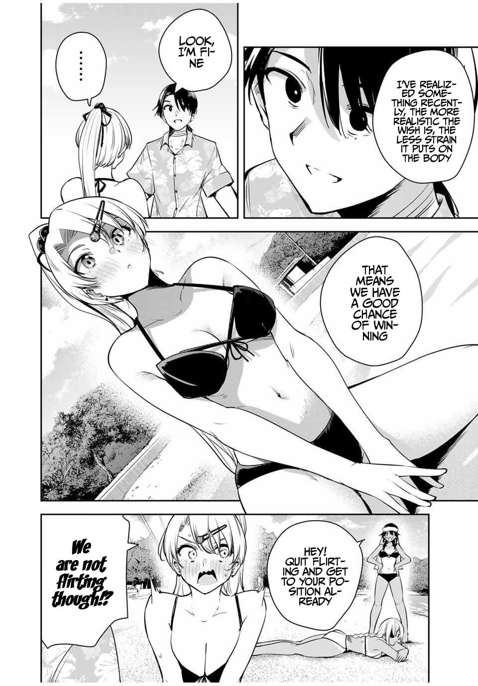 Sakigake no Hana Miko Chapter 60 page 11 - 