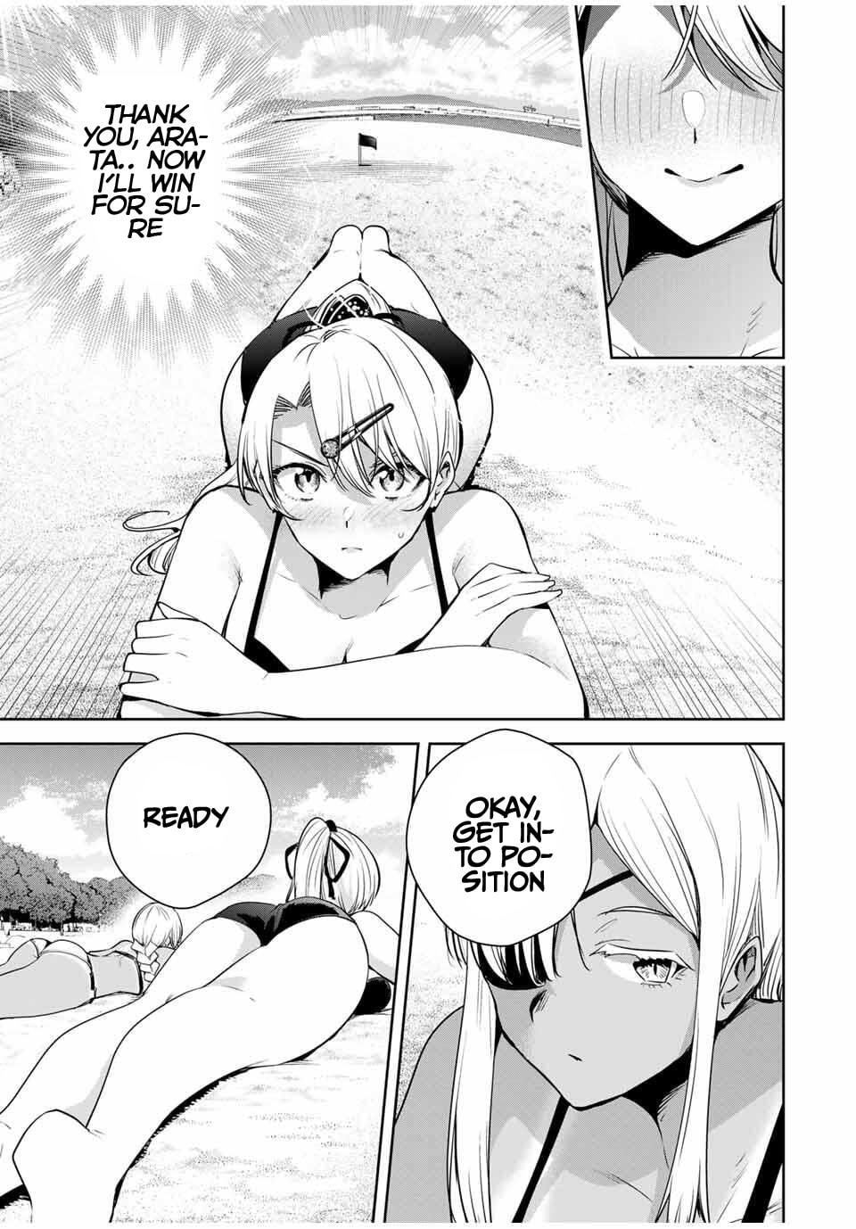 Sakigake no Hana Miko Chapter 60 page 12 - 