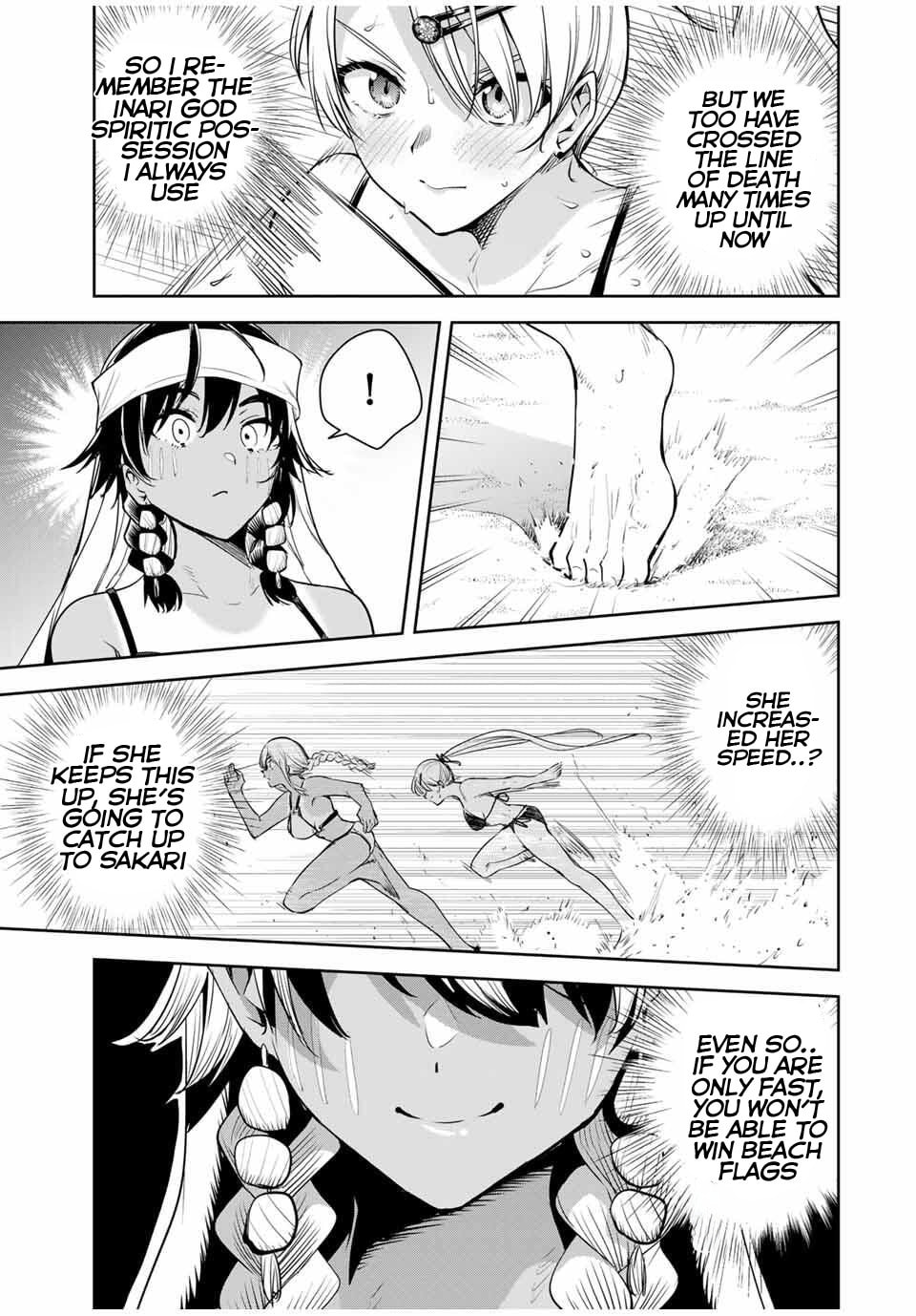 Sakigake no Hana Miko Chapter 60 page 14 - 