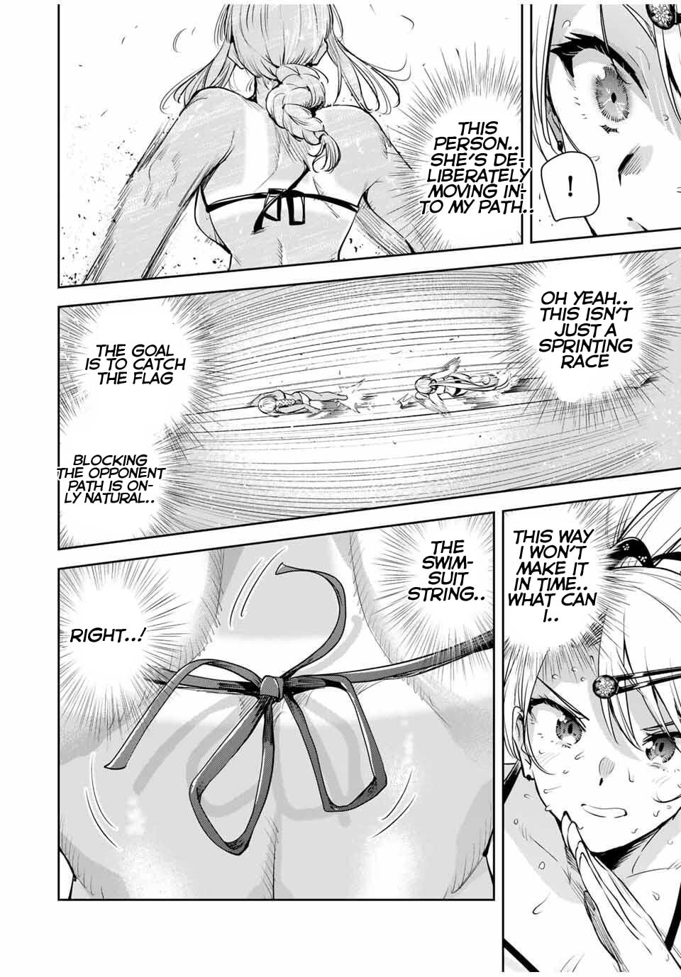 Sakigake no Hana Miko Chapter 60 page 15 - 