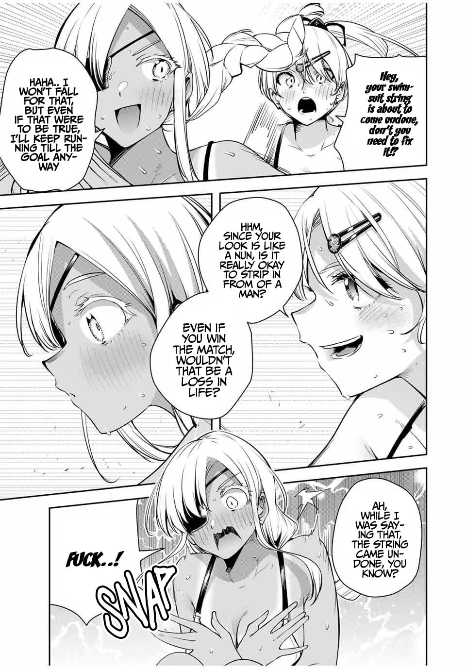 Sakigake no Hana Miko Chapter 60 page 16 - 