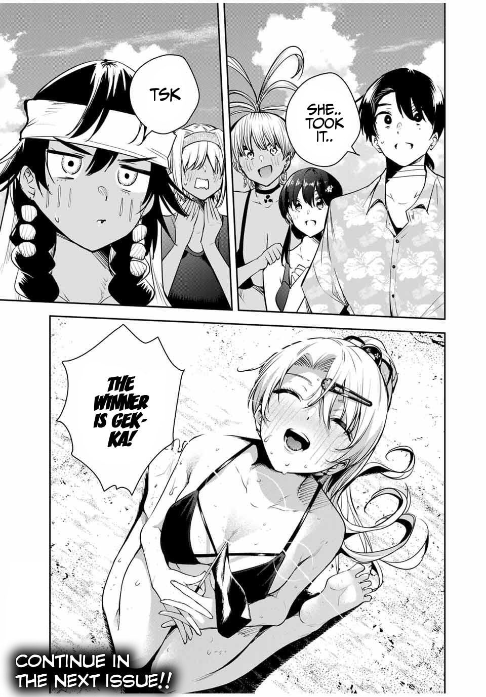 Sakigake no Hana Miko Chapter 60 page 18 - 
