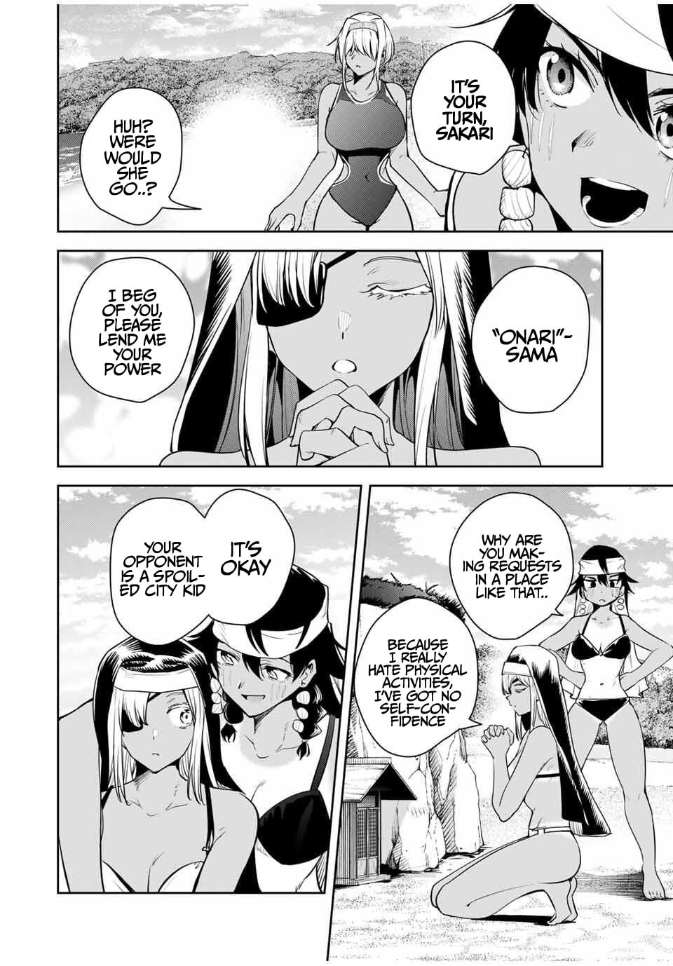 Sakigake no Hana Miko Chapter 60 page 7 - 