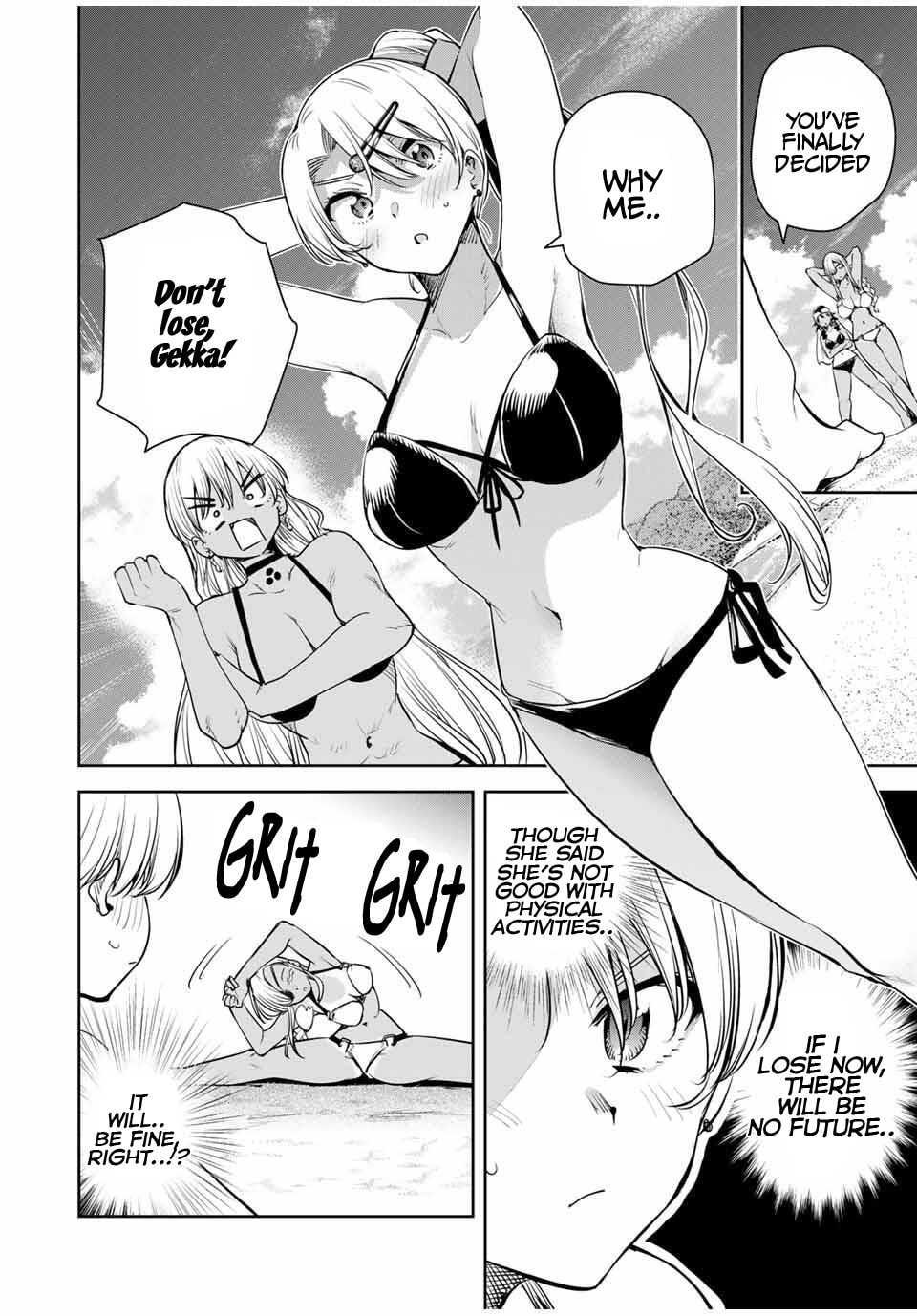 Sakigake no Hana Miko Chapter 60 page 9 - 