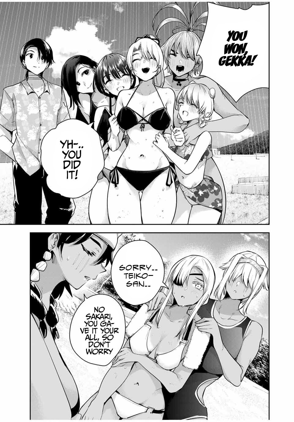 Sakigake no Hana Miko Chapter 61 page 2 - 