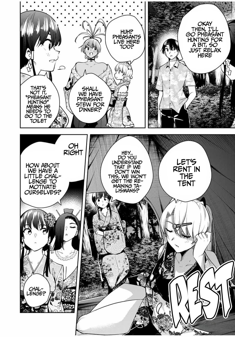 Sakigake no Hana Miko Chapter 61 page 13 - 