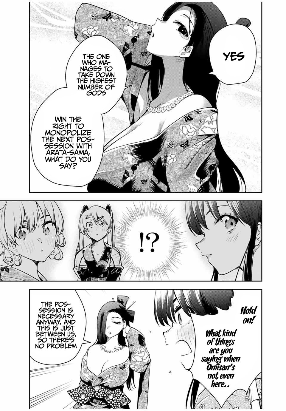 Sakigake no Hana Miko Chapter 61 page 14 - 