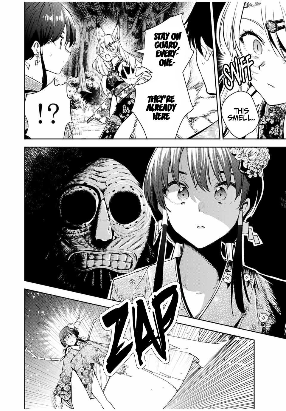 Sakigake no Hana Miko Chapter 61 page 17 - 