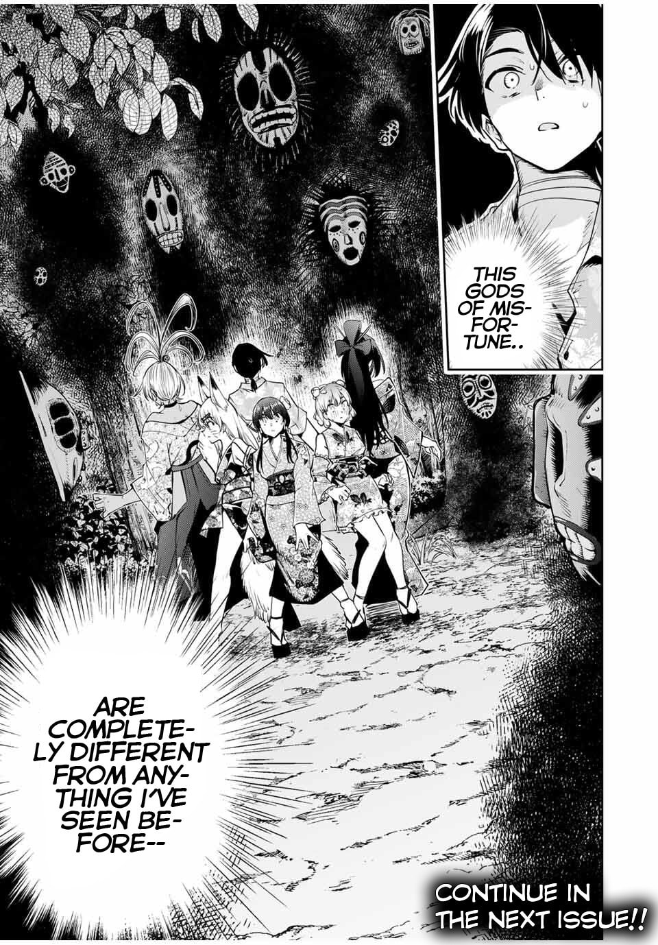 Sakigake no Hana Miko Chapter 61 page 18 - 