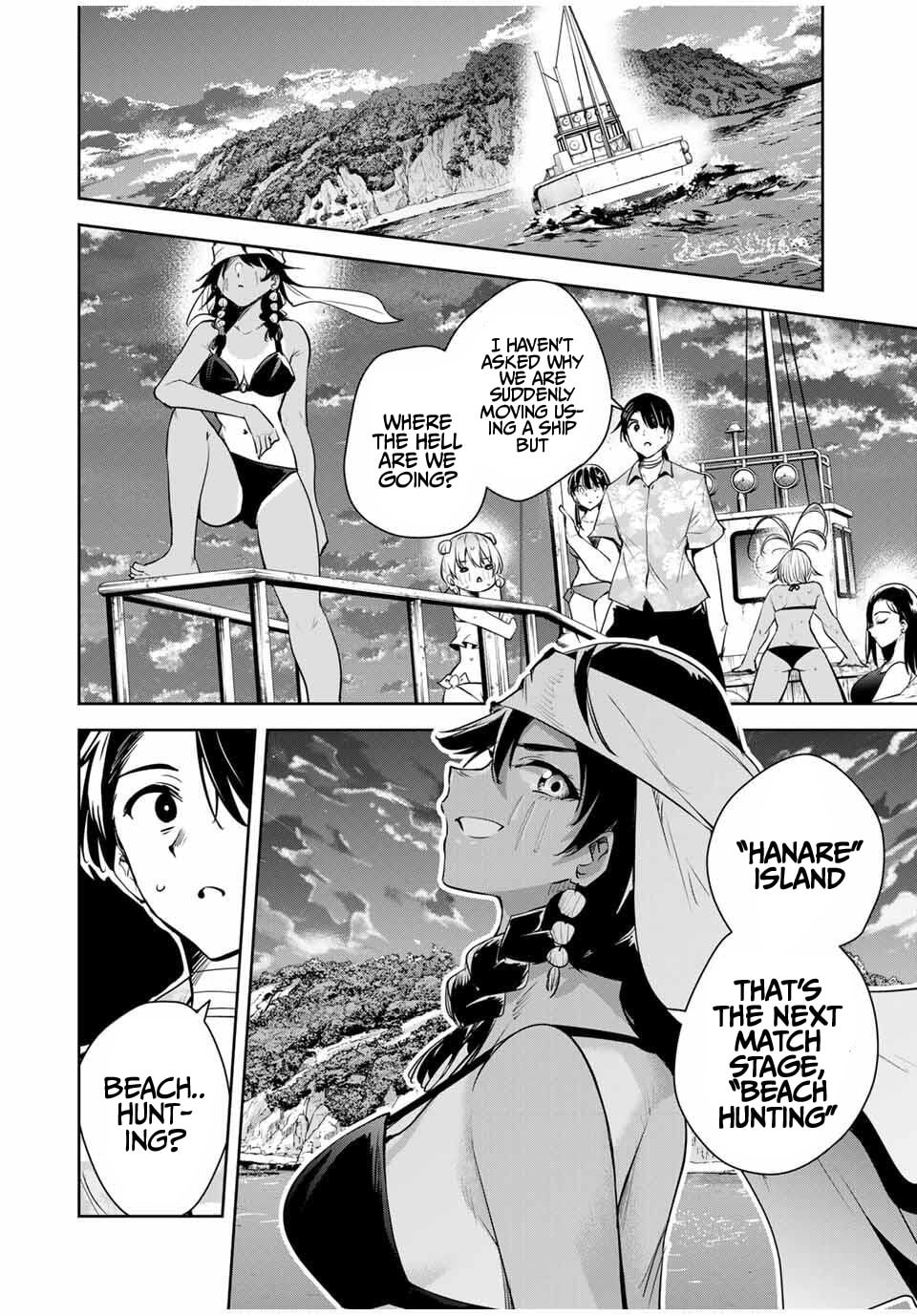 Sakigake no Hana Miko Chapter 61 page 5 - 