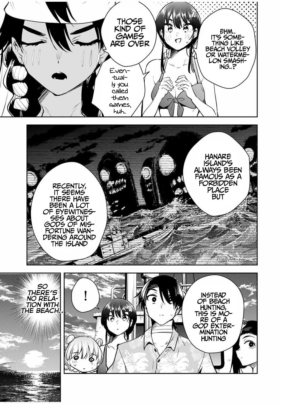 Sakigake no Hana Miko Chapter 61 page 6 - 