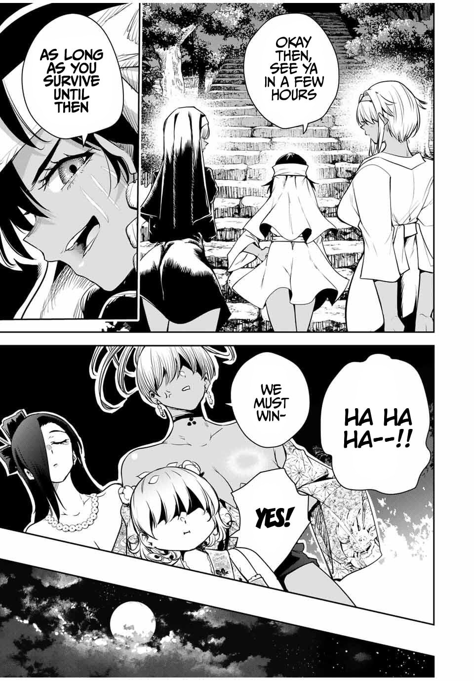 Sakigake no Hana Miko Chapter 61 page 10 - 