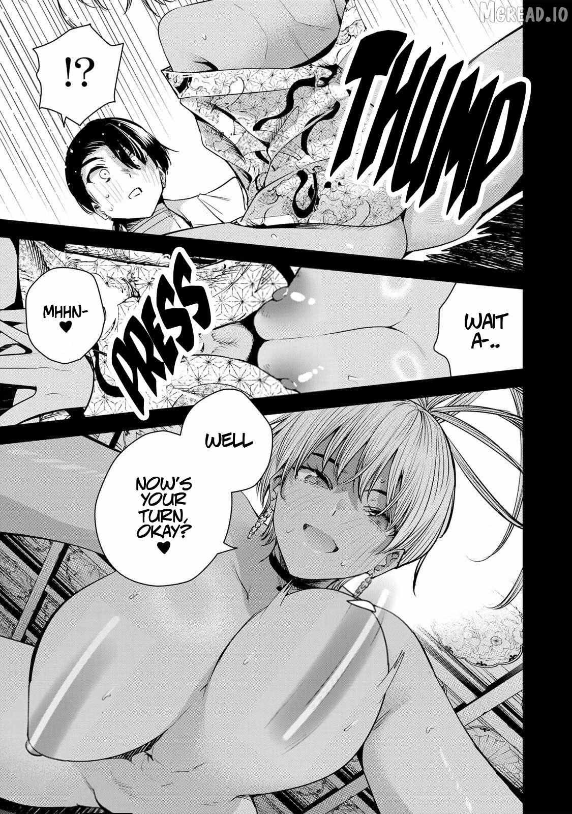 Sakigake no Hana Miko Chapter 62 page 16 - 