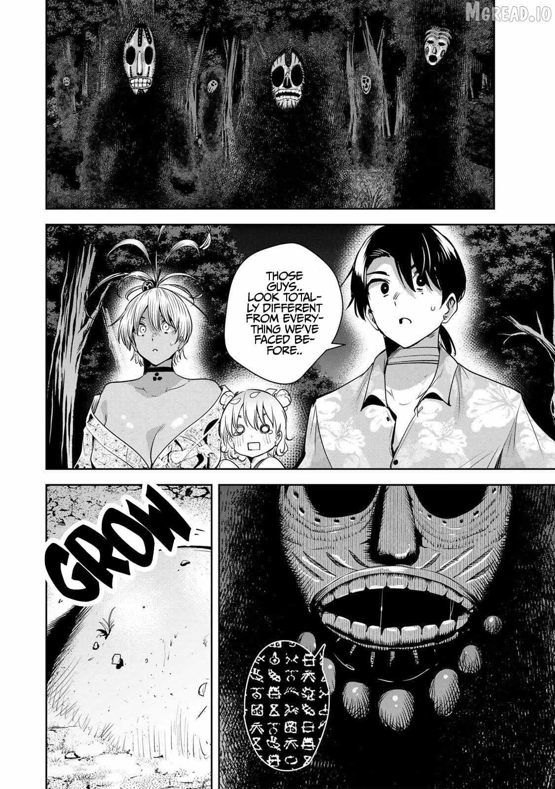 Sakigake no Hana Miko Chapter 62 page 3 - 