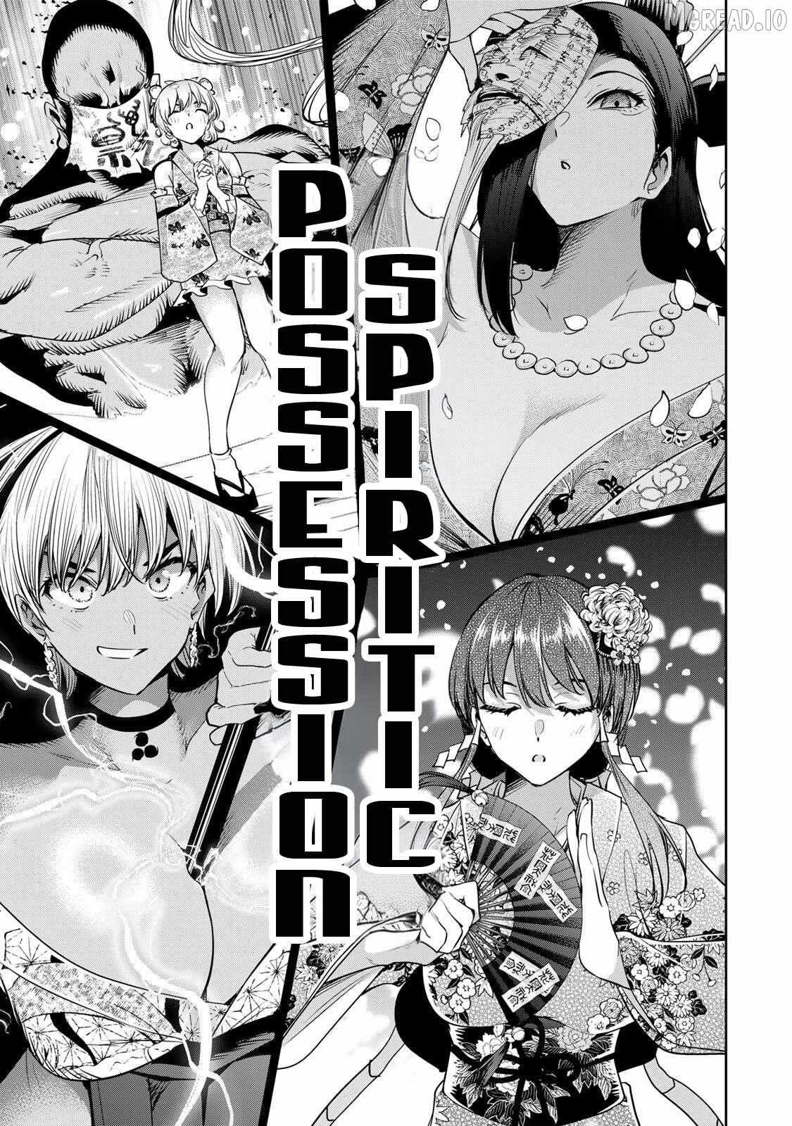 Sakigake no Hana Miko Chapter 62 page 6 - 