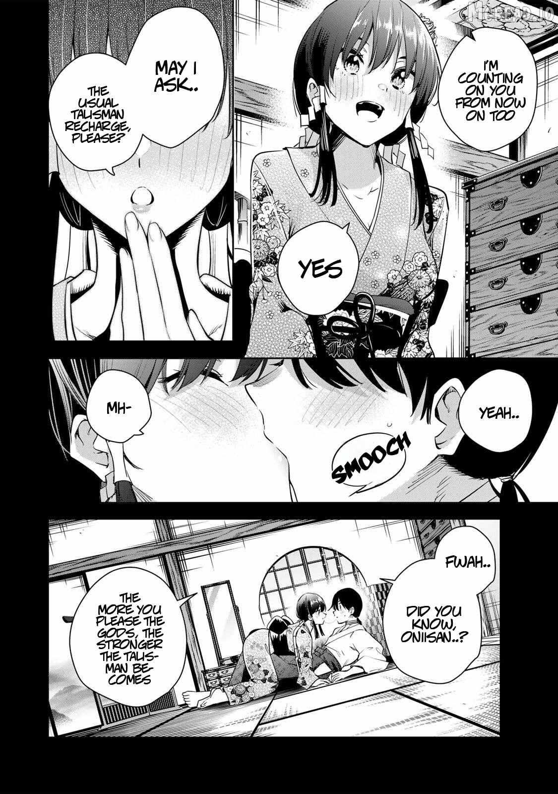 Sakigake no Hana Miko Chapter 62 page 9 - 