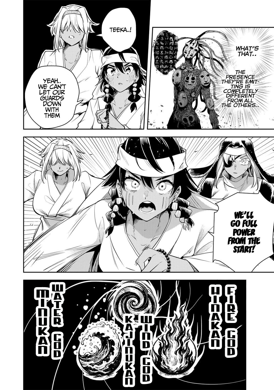 Sakigake no Hana Miko Chapter 63 page 11 - 