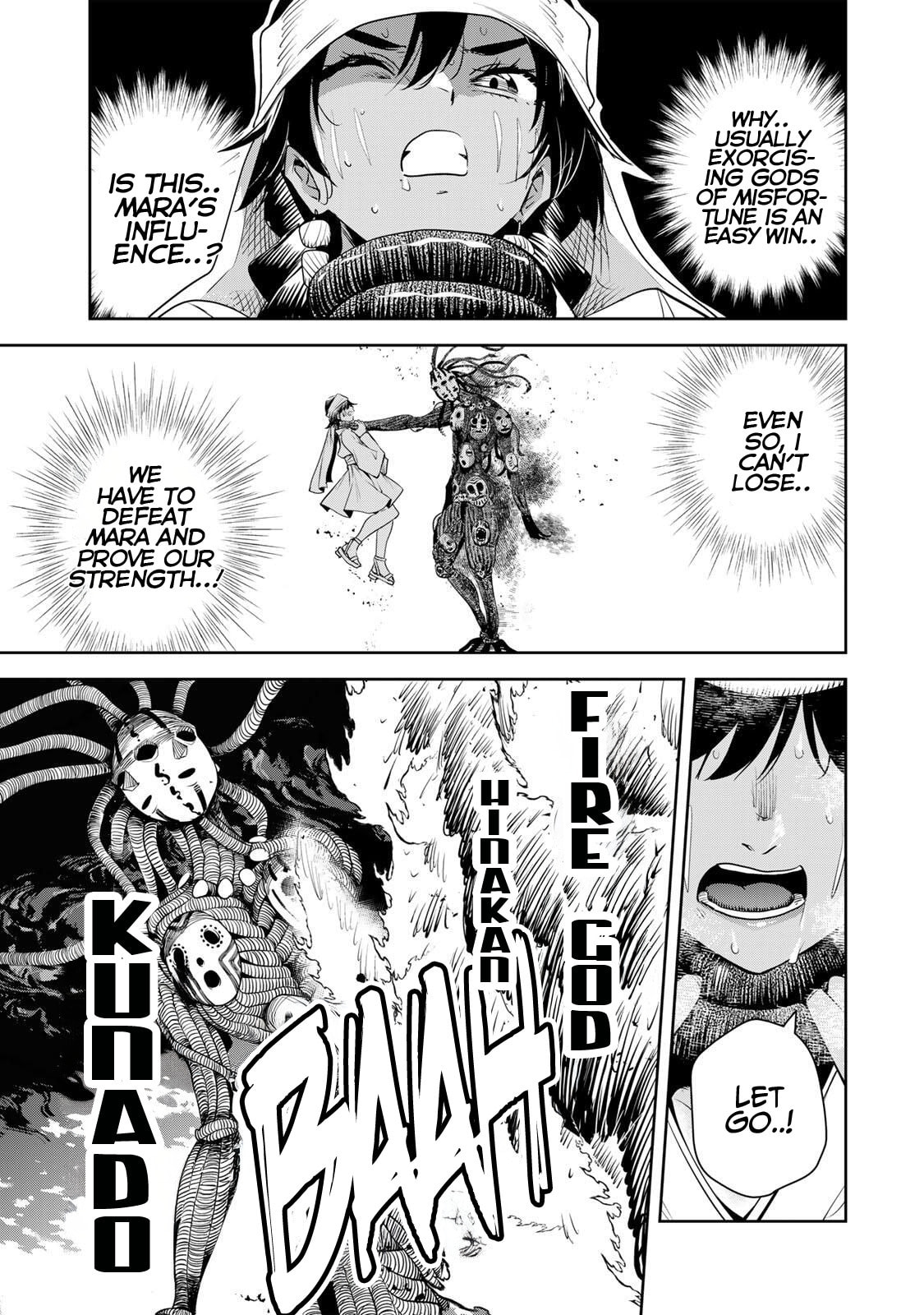 Sakigake no Hana Miko Chapter 63 page 14 - 