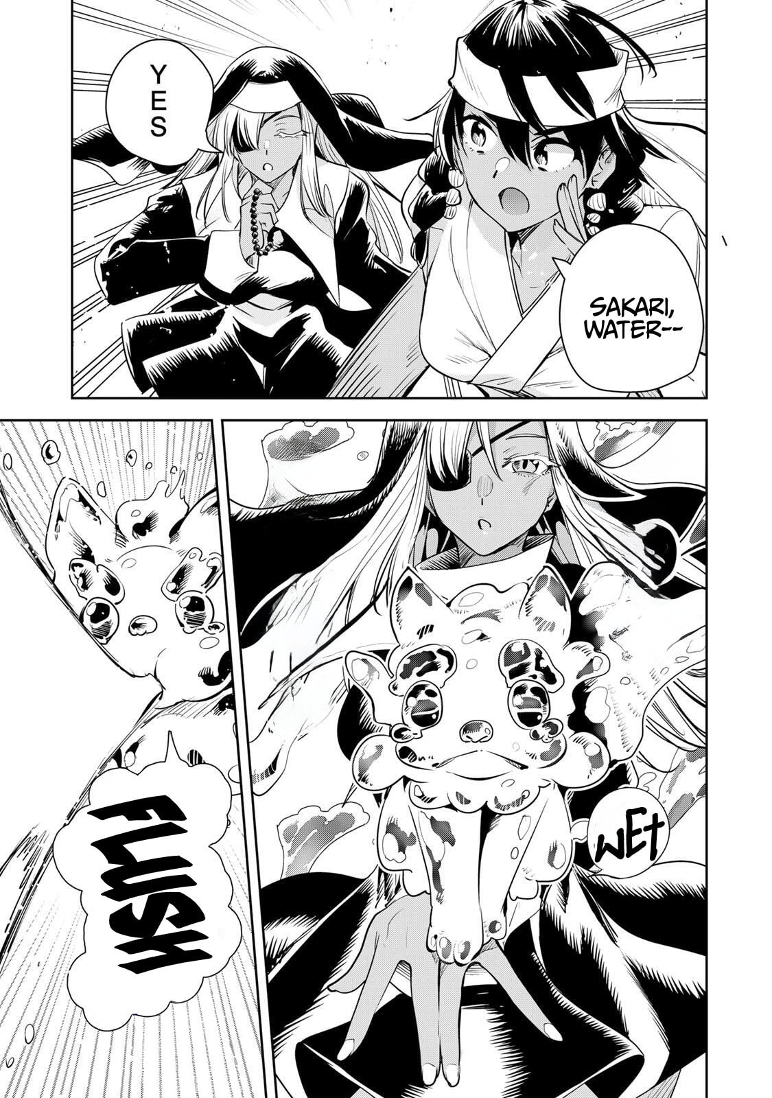 Sakigake no Hana Miko Chapter 63 page 4 - 