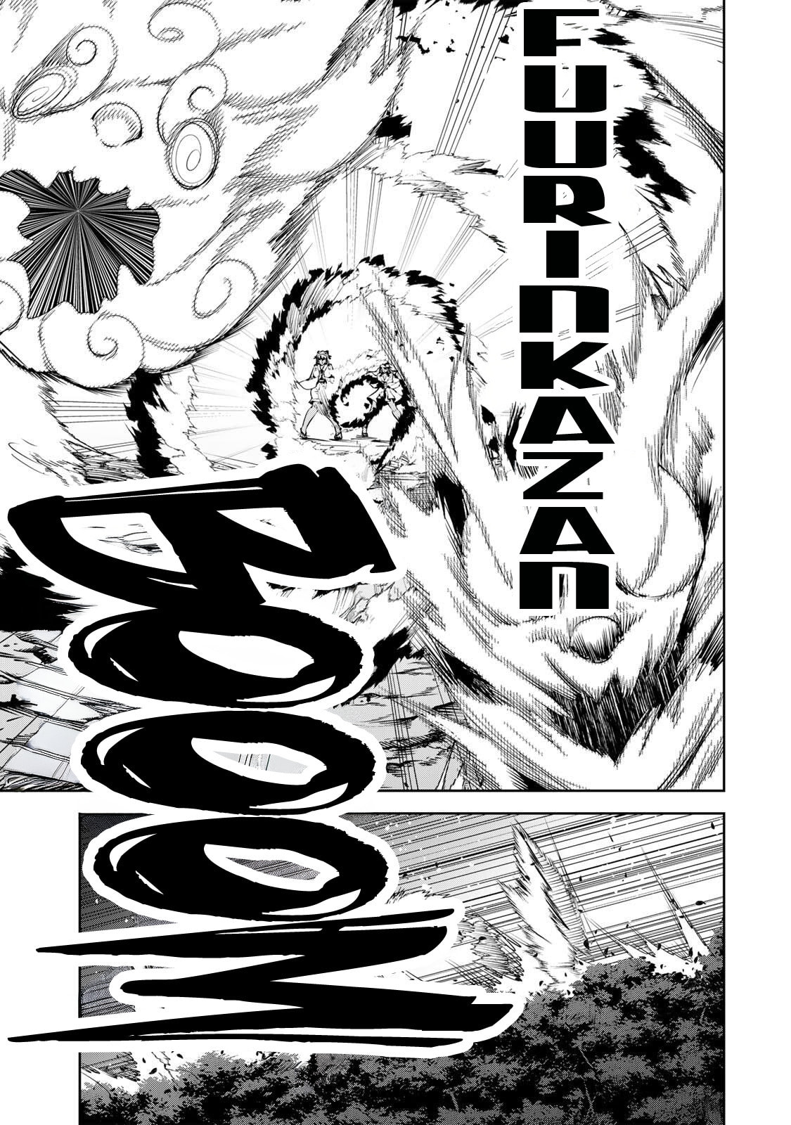 Sakigake no Hana Miko Chapter 63 page 6 - 