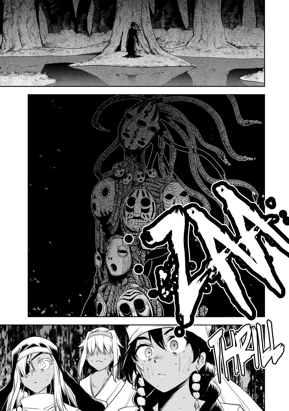 Sakigake no Hana Miko Chapter 63 page 10 - 