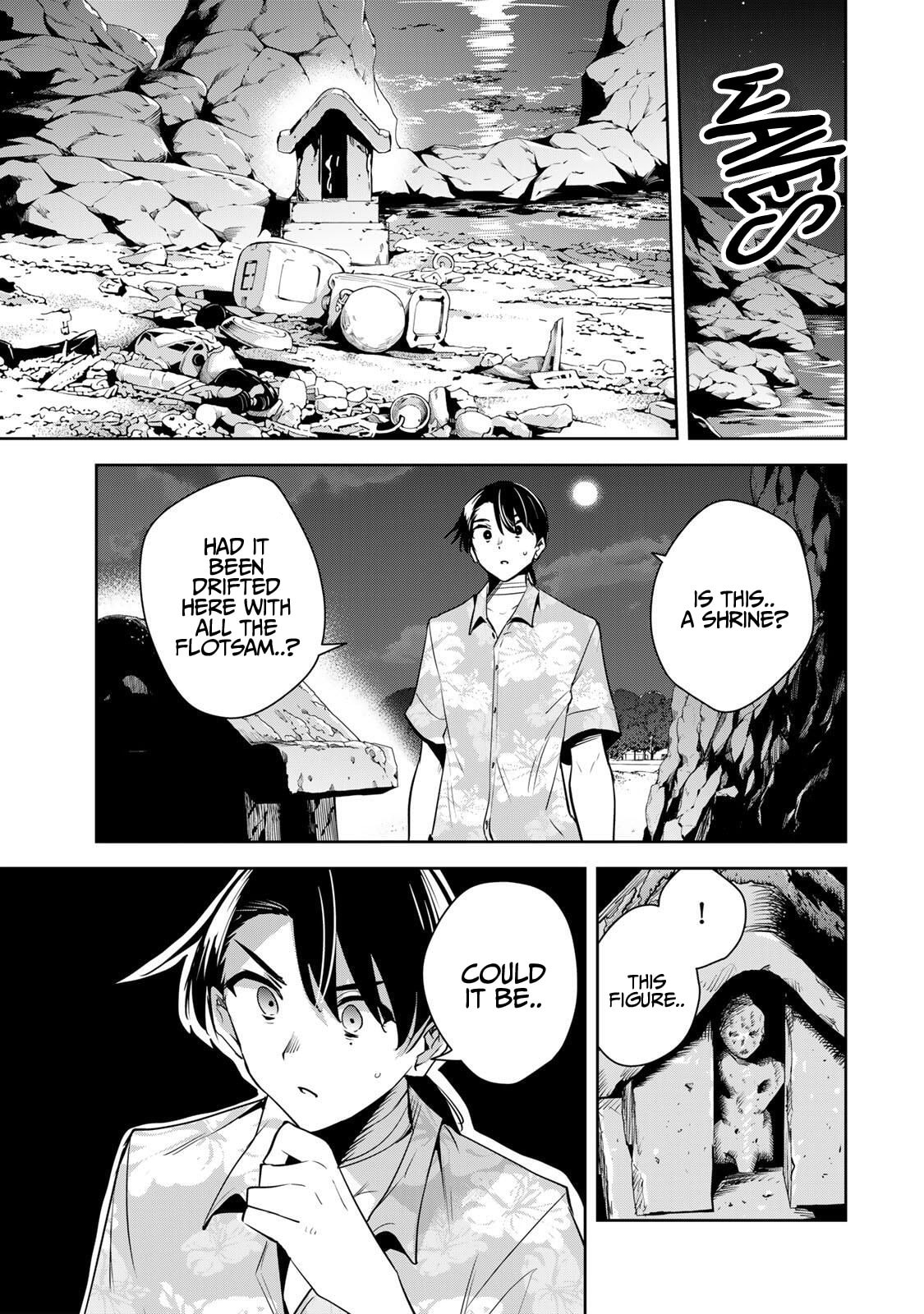 Sakigake no Hana Miko Chapter 64 page 2 - 