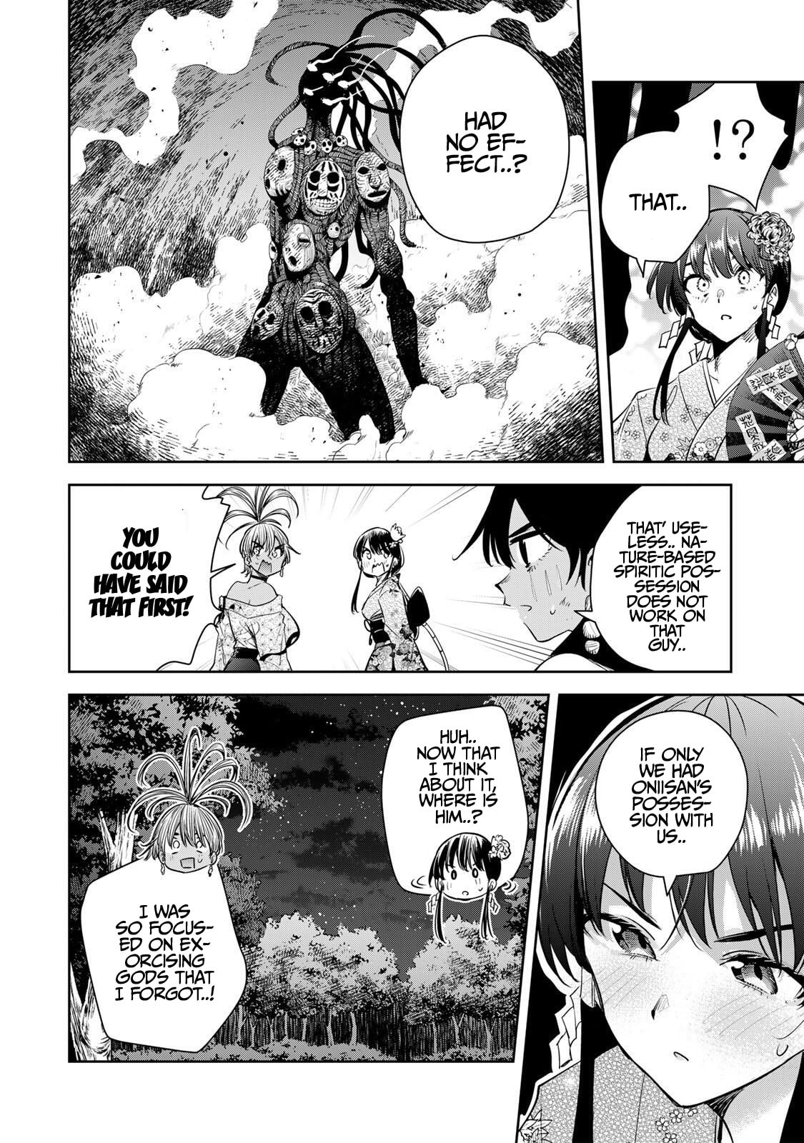 Sakigake no Hana Miko Chapter 64 page 11 - 