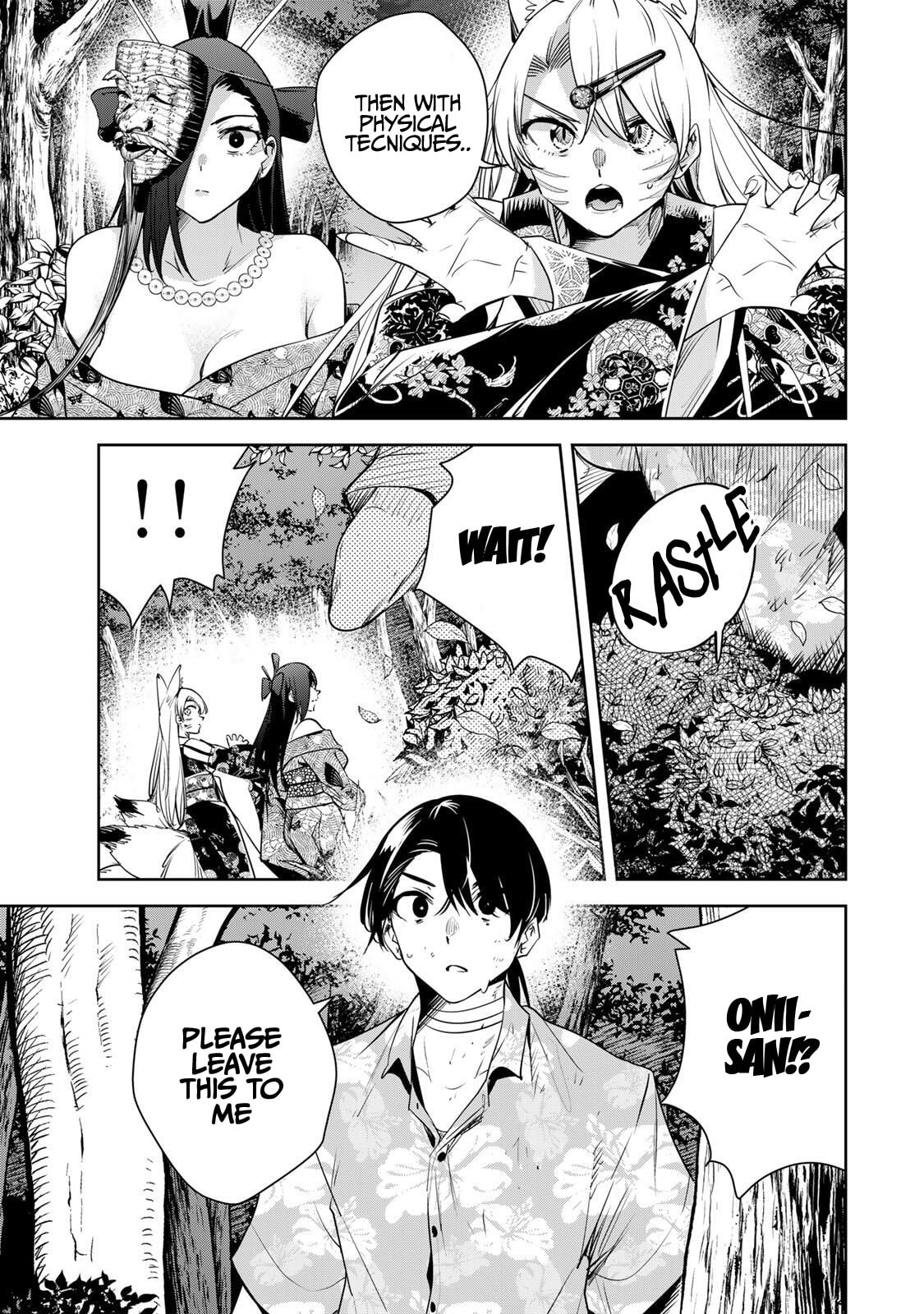 Sakigake no Hana Miko Chapter 64 page 12 - 
