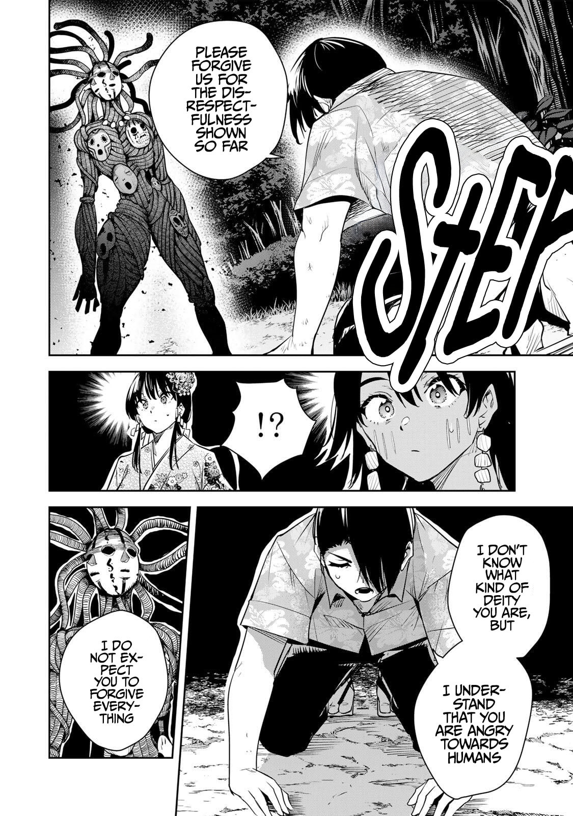 Sakigake no Hana Miko Chapter 64 page 13 - 