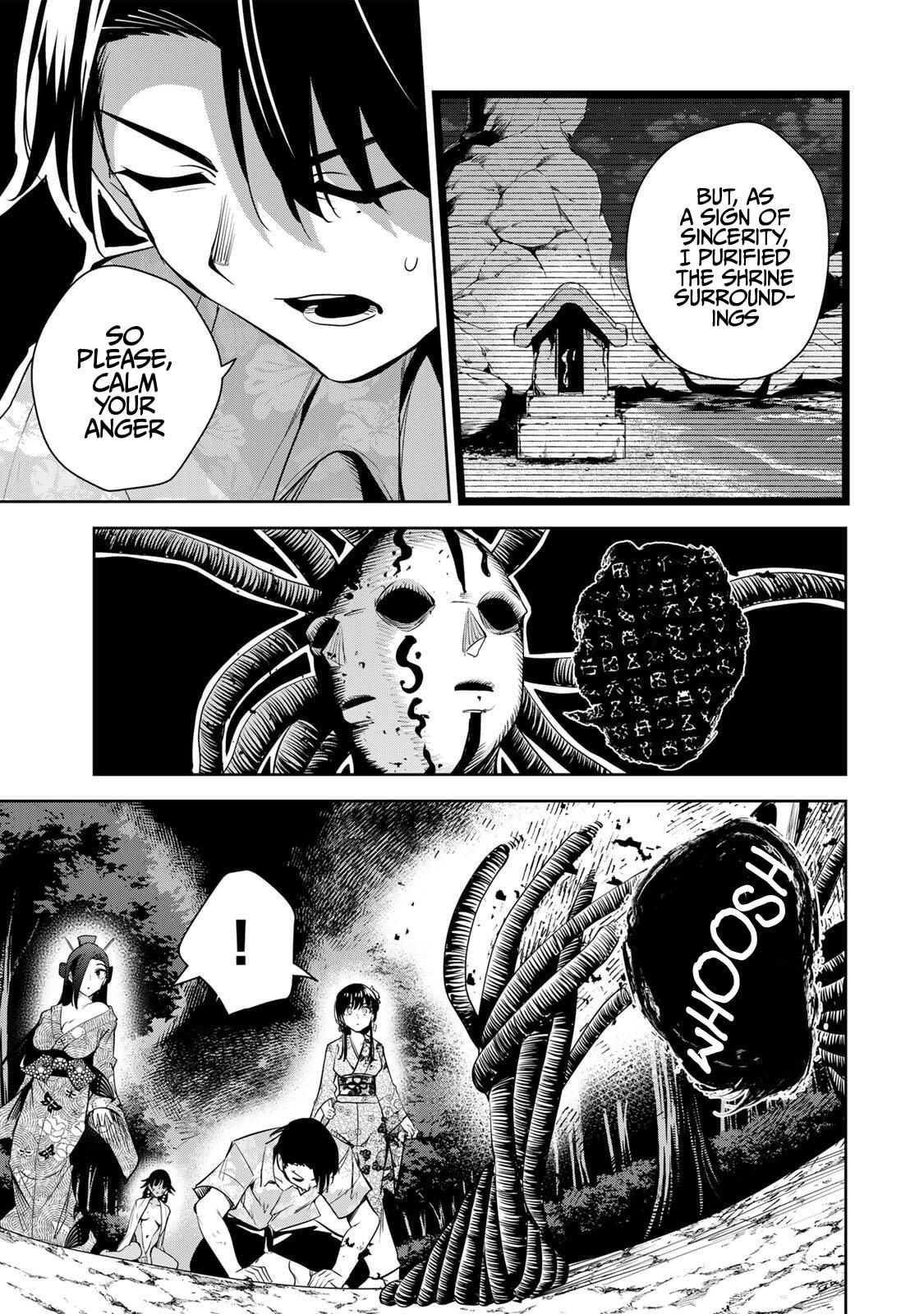 Sakigake no Hana Miko Chapter 64 page 14 - 