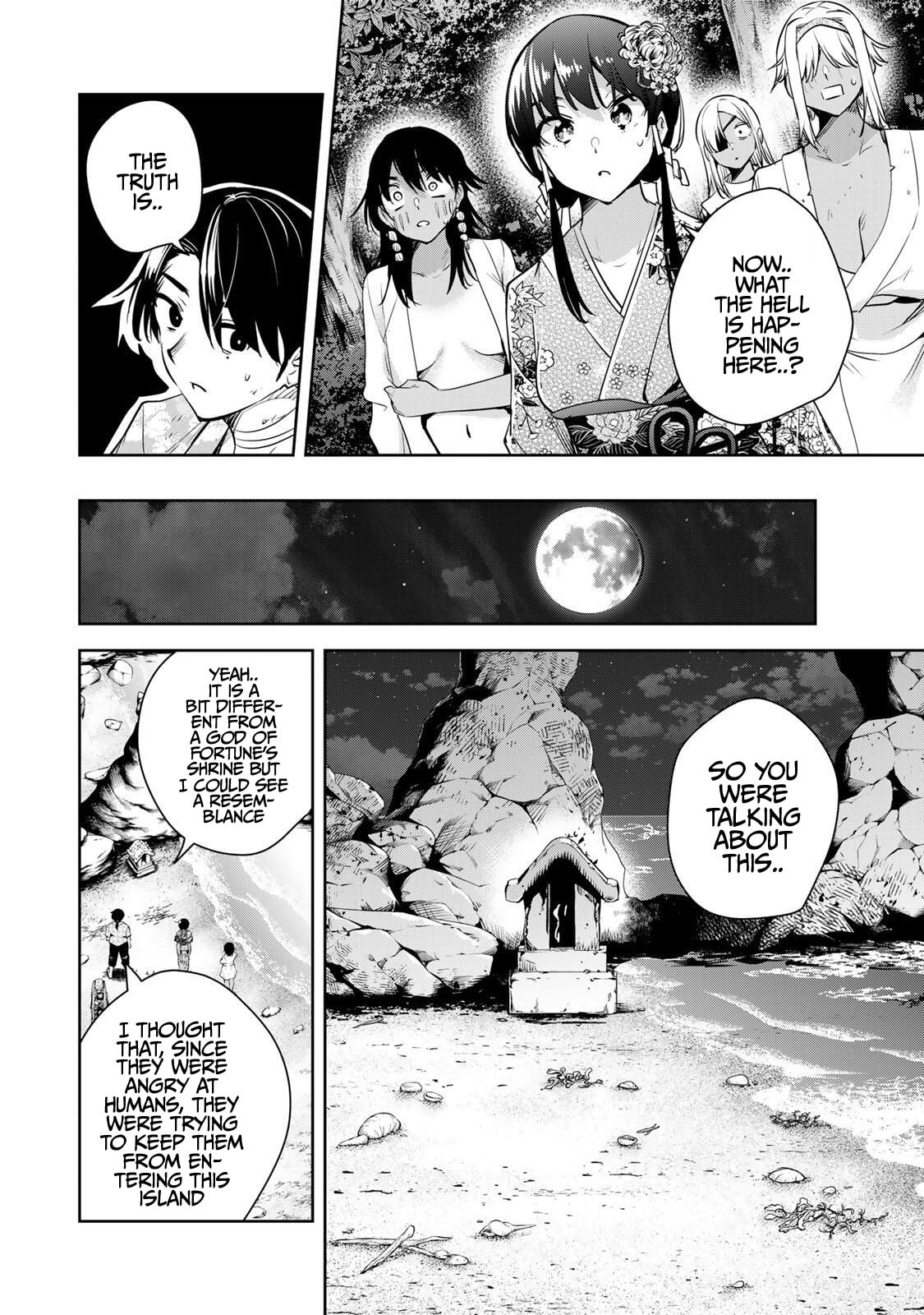 Sakigake no Hana Miko Chapter 64 page 15 - 