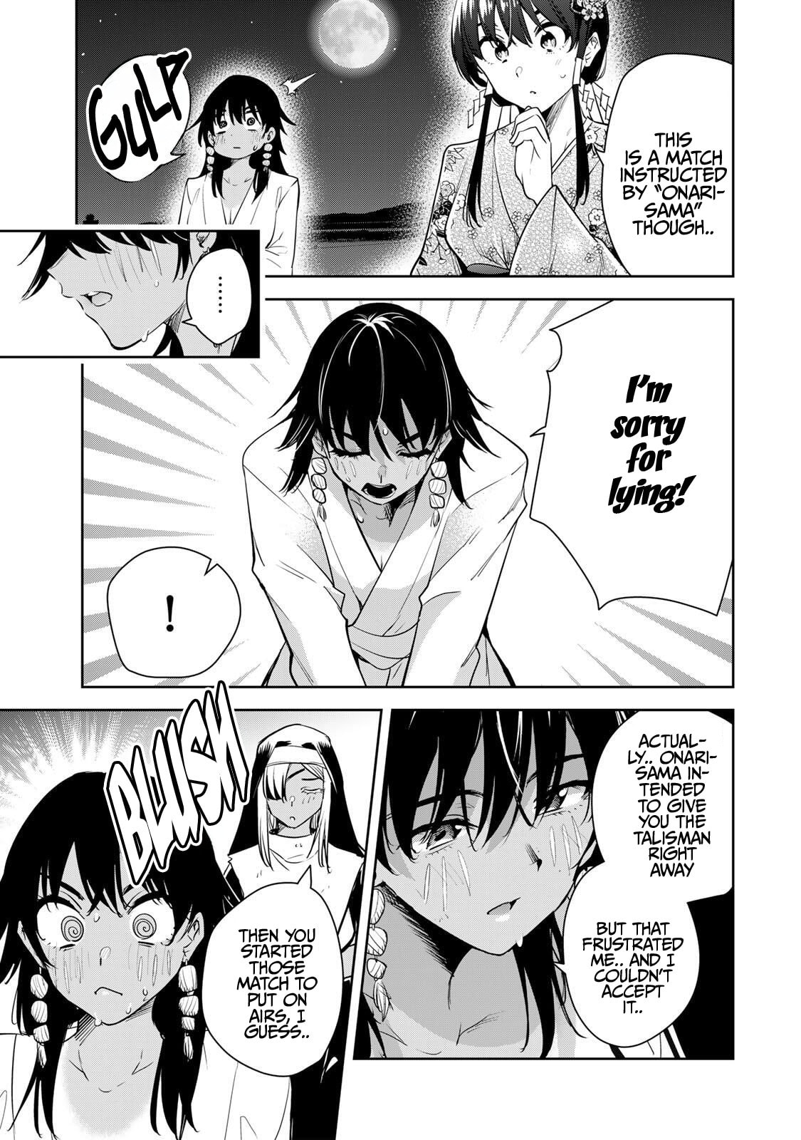 Sakigake no Hana Miko Chapter 64 page 16 - 
