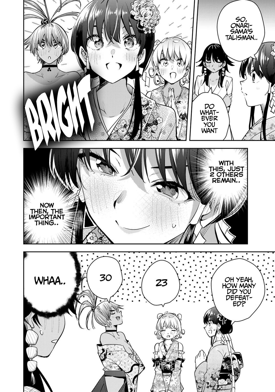 Sakigake no Hana Miko Chapter 64 page 17 - 