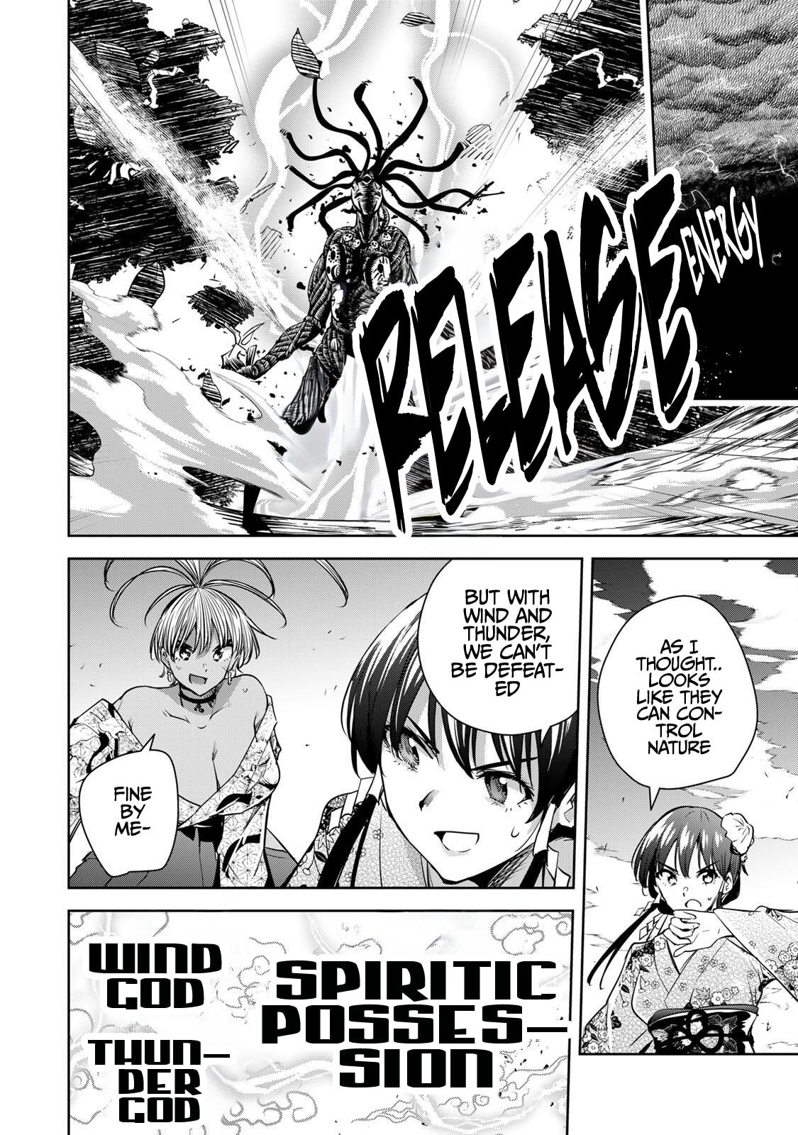 Sakigake no Hana Miko Chapter 64 page 9 - 
