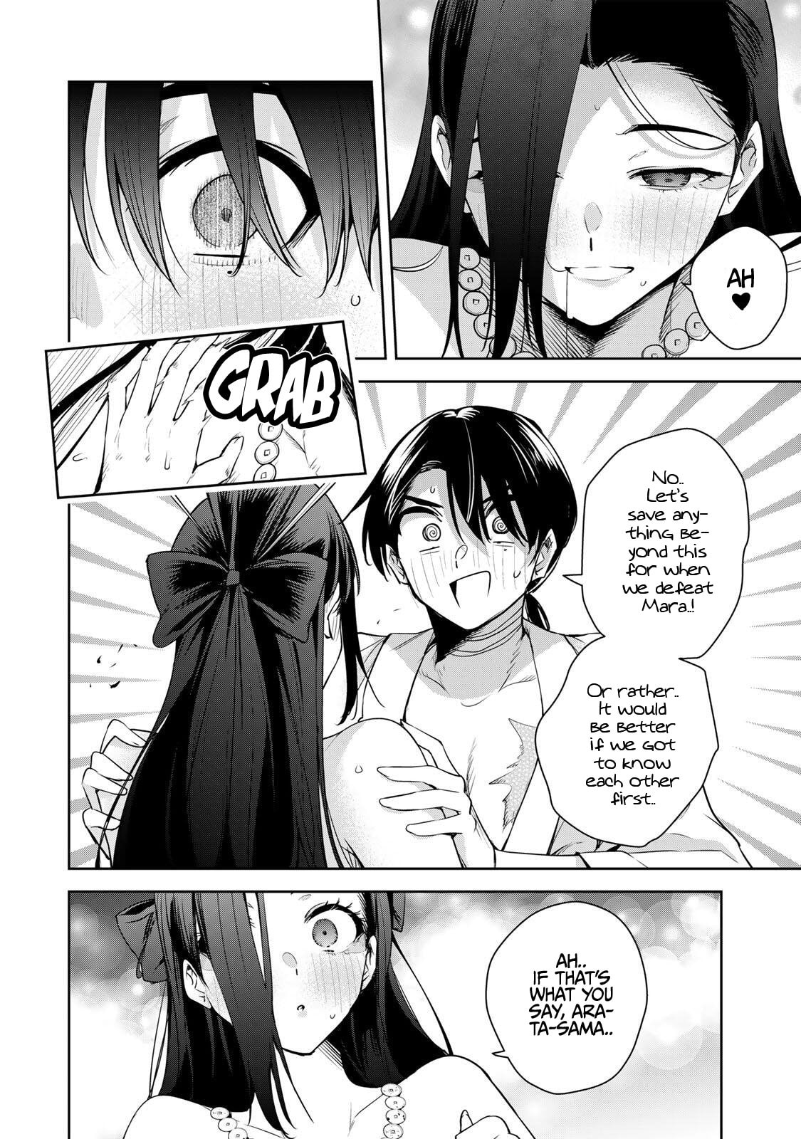 Sakigake no Hana Miko Chapter 65 page 13 - 