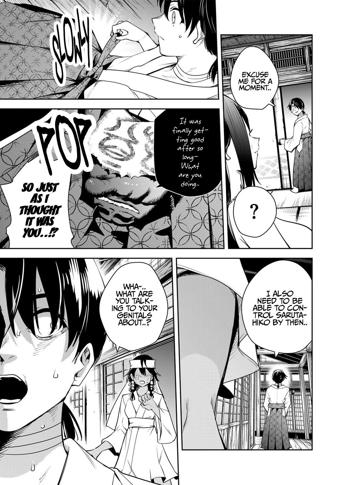 Sakigake no Hana Miko Chapter 65 page 14 - 