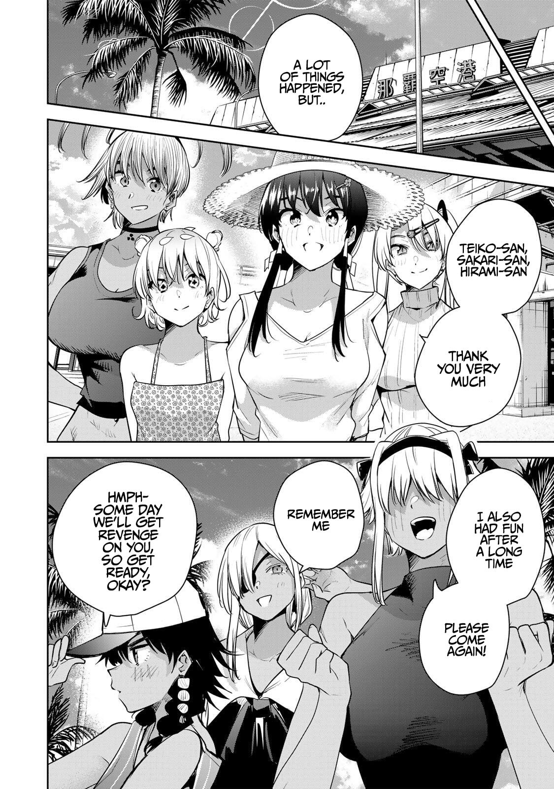 Sakigake no Hana Miko Chapter 65 page 15 - 