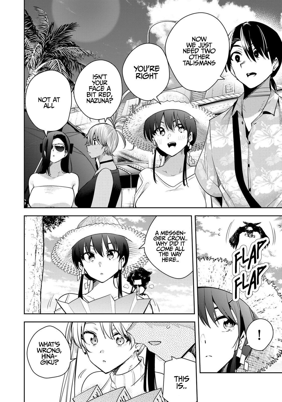 Sakigake no Hana Miko Chapter 65 page 17 - 