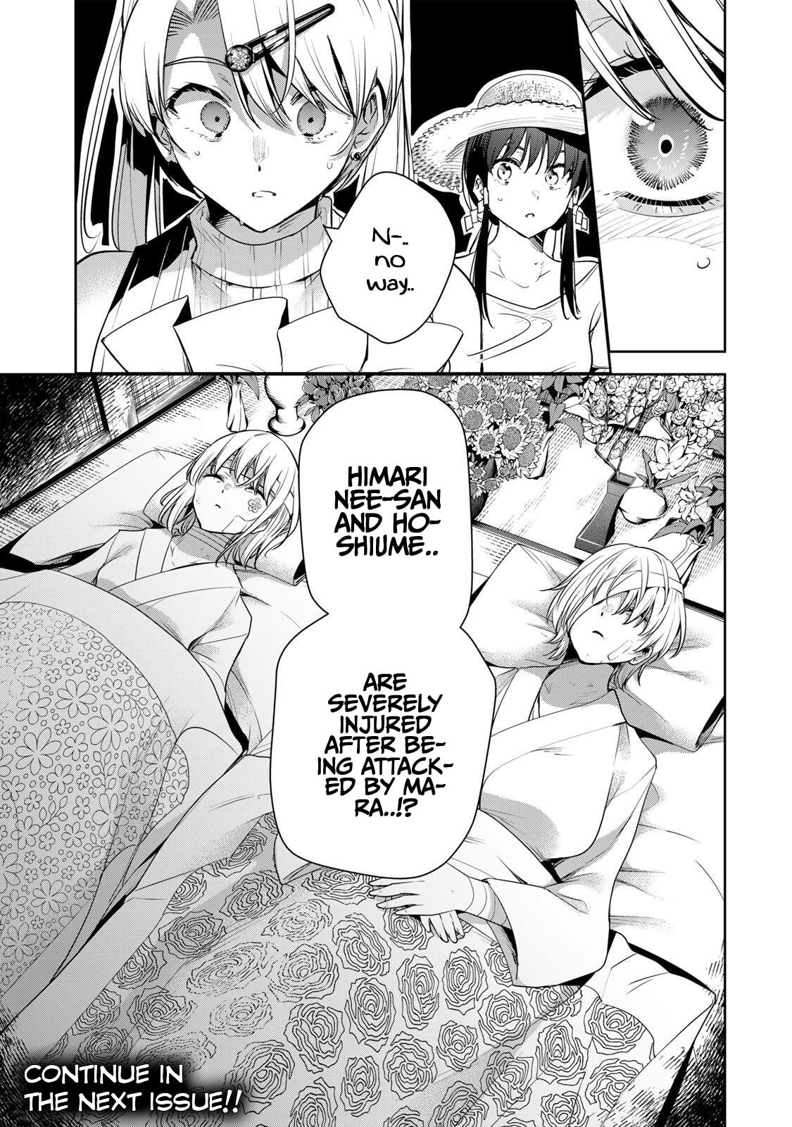 Sakigake no Hana Miko Chapter 65 page 18 - 