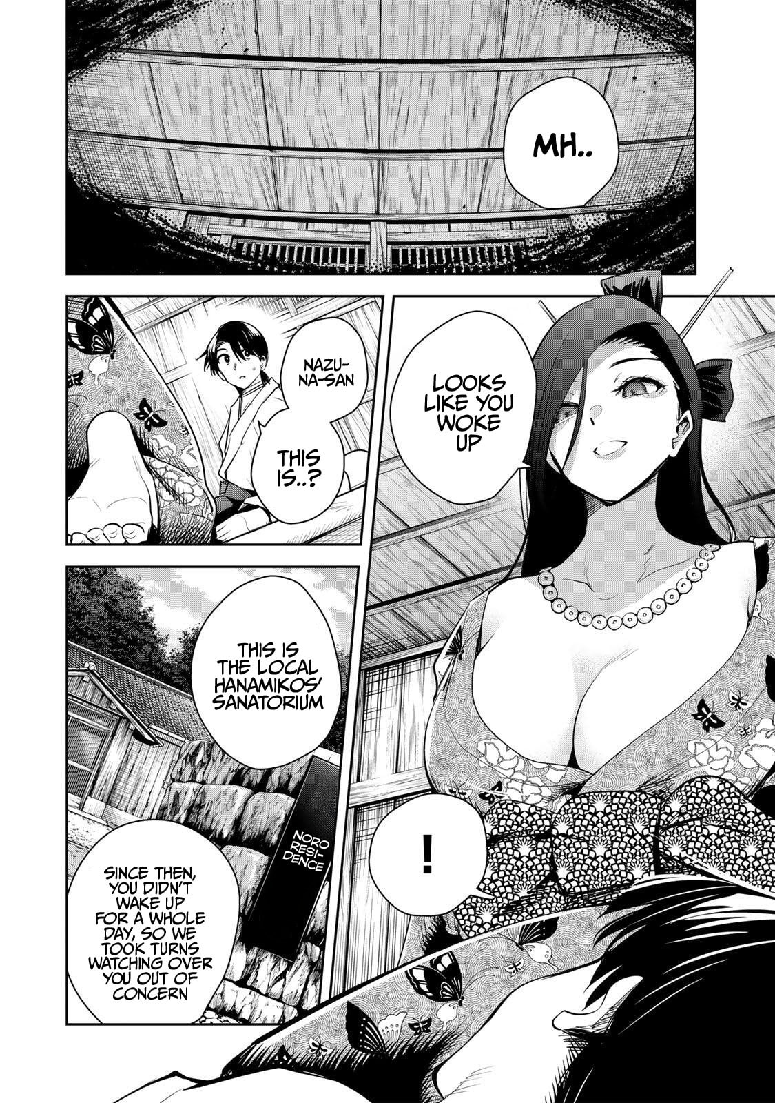 Sakigake no Hana Miko Chapter 65 page 7 - 