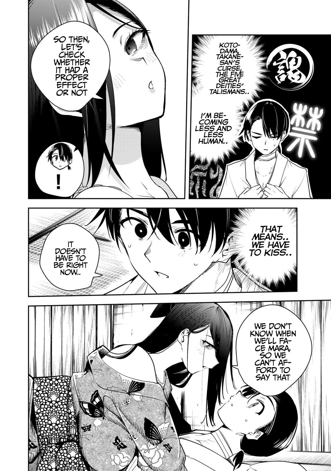 Sakigake no Hana Miko Chapter 65 page 9 - 