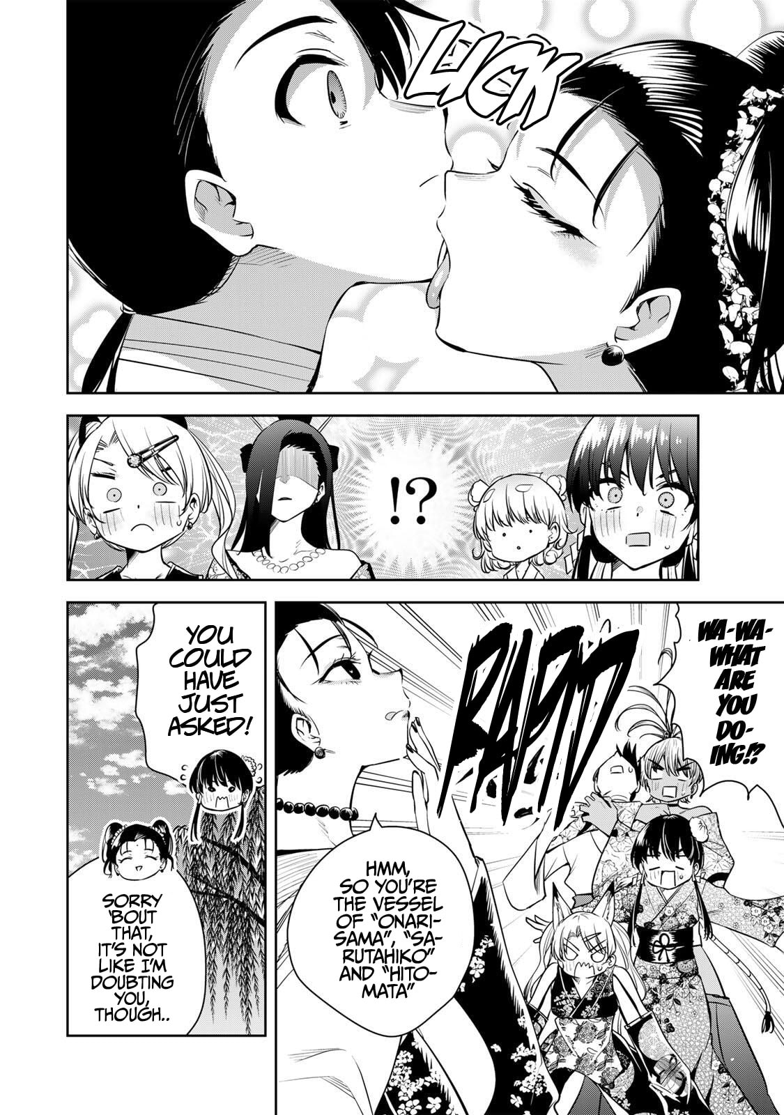 Sakigake no Hana Miko Chapter 66 page 13 - 