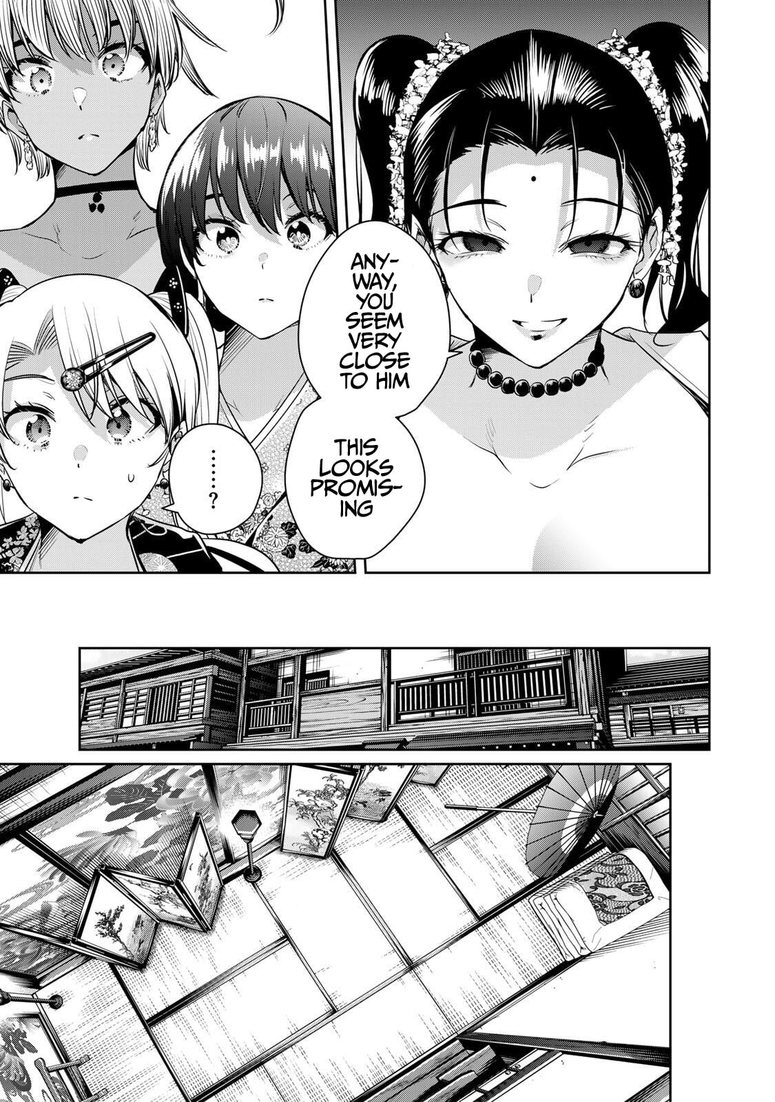Sakigake no Hana Miko Chapter 66 page 14 - 
