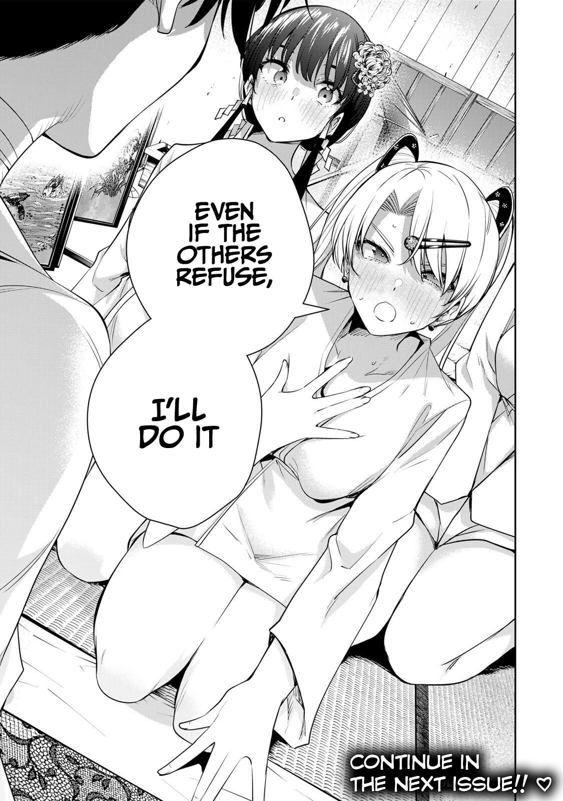 Sakigake no Hana Miko Chapter 66 page 18 - 
